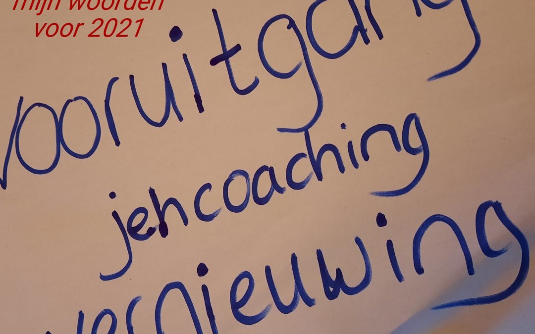 Hoe gaat 2021 eruit zien?